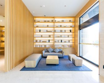 Ji Hotel Shanghai Jiaotong University Dongchuan Road - Shangai - Lounge