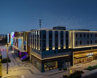 Ji Hotel Yangzhou Vocational University Shouxihu Campus - Yangzhou - Κτίριο
