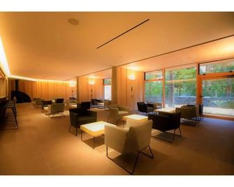 Regina Resort Kyukaruizawa - Karuizawa