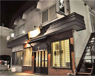 ニューチコウホテル - 稚内市 - 建物