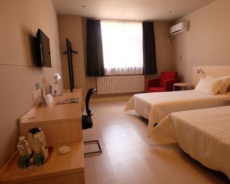 Jinjiang Inn Siping Pingdong Road Wada Square - Siping - Bedroom