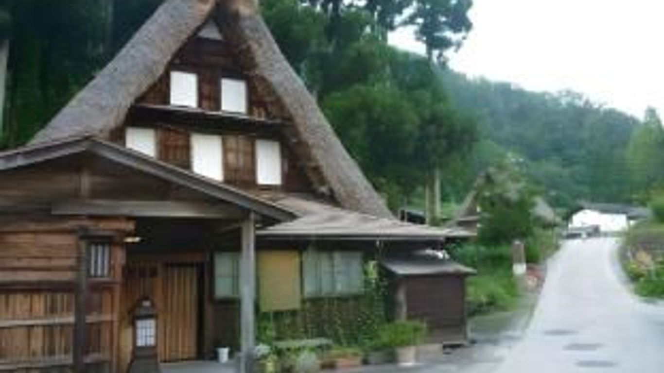 Gassho Minshuku Nakaya