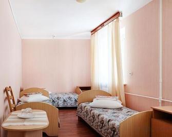 Akademicheskaya Hotel - Minsk - Habitación