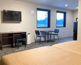 Tennen-onsen Hotel Livemax Premium Nagano-ekimae - Nagano