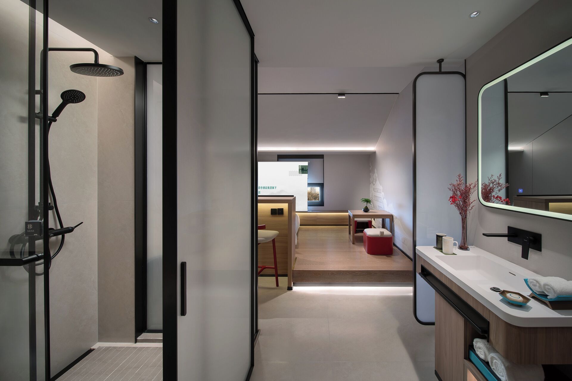 Ssaw Garden Hotel Beijing - Beijing