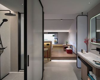 Ssaw Garden Hotel Beijing - Pequim