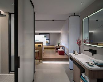 Ssaw Garden Hotel Beijing - Beijing