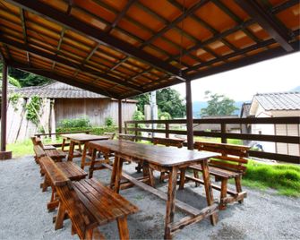 Minshuku Unagi Kohan - Ibusuki - Innenhof