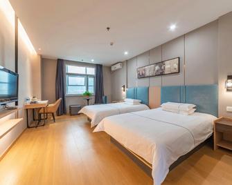 Jinjiang Inn Select Tai'an Taishan Street - Tai'an - Schlafzimmer