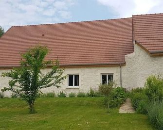 B&b Soissons L'arthome Chambres D'hotes - Mercin-et-Vaux - Gebouw