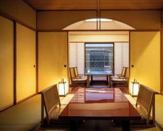 Hotel Nanpuso - Hakone