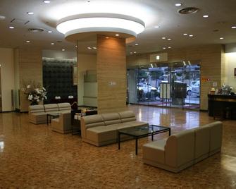 The Celecton Takamatsu - Takamatsu - Lobby