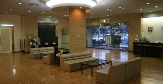The Celecton Takamatsu - Takamatsu - Lobby