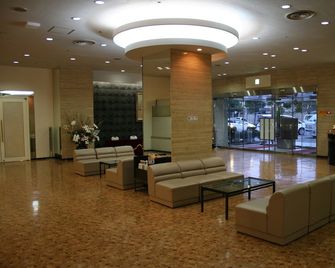 The Celecton Takamatsu - Takamatsu - Hall d’entrée