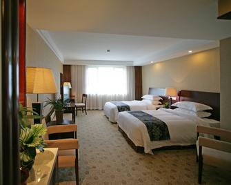 Tianan Rega Hotel - Beijing - Bedroom