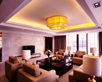 Landmark International Hotel Science City Hotel - Guangzhou - Lounge