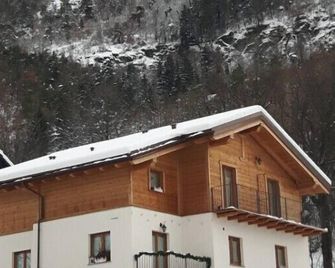 La locanda del Mulino - Aosta - Building