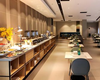 Home Inn Style Tianjin Shizilin Bridge Ancient Culture Street - Tianjin - Restaurant