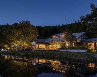 Fujinoya - Aso - Edificio