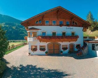 Zollhof - Vipiteno - Building