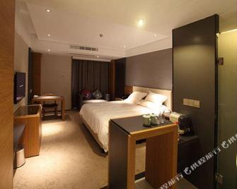 Caesar Hotel - Zhoushan - Habitación