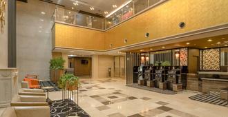 Apa Hotel Stay Toyama - Toyama - Lobby