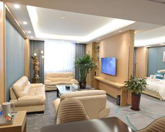 Nanyang Wangfu Hotel (Fuxuan) - Nanyang - Area lounge