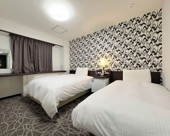 Apa Hotel Okhotsk Kitami - Kitami