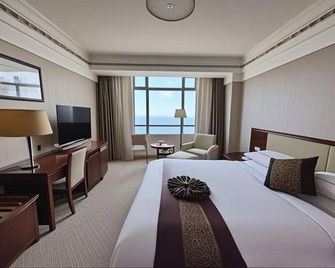 Orient Haitian Hotel - Yantai - Habitación