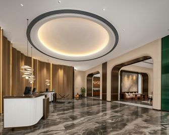Hilton Garden Inn Xining Chengdong - Xining - Lobby