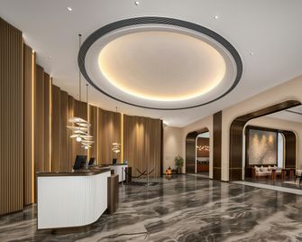 Hilton Garden Inn Xining Chengdong - Xining - Reception