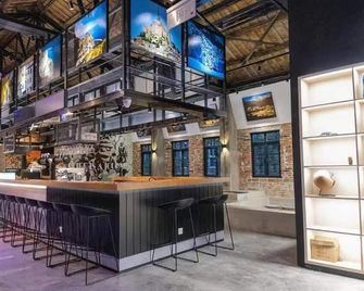 Chongging Desti Youth Park Hostel Liberation Monument - Chongqing - Bar