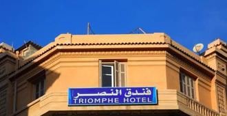 Triomphe Hostel - אלכסנדריה - בניין