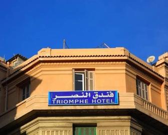 Triomphe Hostel - Alexandria - Edifício