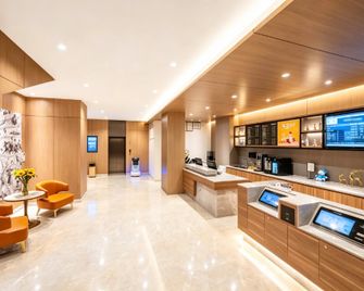 Hanting Kunming Railway Station - Kunming - Lobby