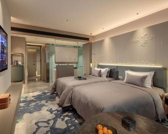 Changsha Qintian·Yue Hotel - Changsha - Chambre