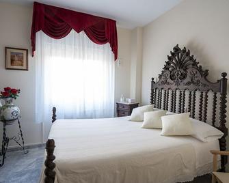 Casa Montesol - Cáceres - Chambre