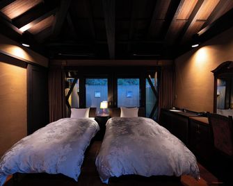 Yufuin Hotel Morino Terrace - Yufu