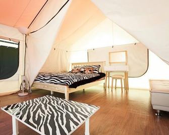 Geochang A Glamping - Geochang - Habitación