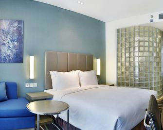 Holiday Inn Express Langfang Park View By IHG - Langfang - Habitación
