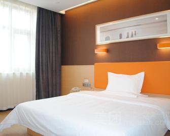7Days Premium Wuzhong Wanda Plaza Branch - Wuzhong - Habitación