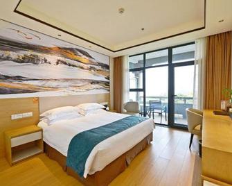 Islet Healthy Resort - Wuxi - Bedroom