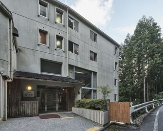 Kawayu Matsuya - Tanabe - Gebäude