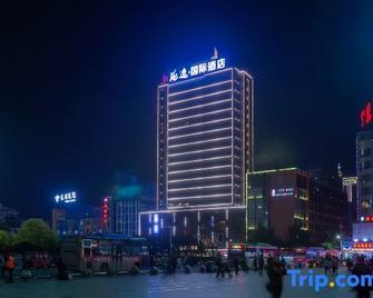 Huai Hua Great Hotel - Huaihua - Building