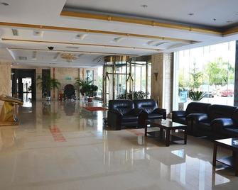 University Academic Exchange Hotel - Qingdao - Qingdao - Lobby