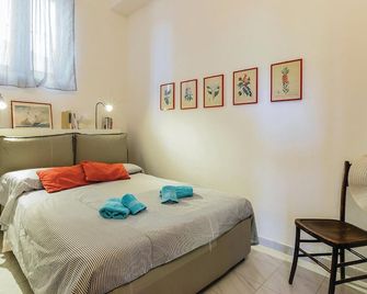 Gorgeous Apartment In Castellabate Sa - San Marco Di Castellabate - Bedroom