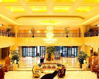 Grand Metropark North York Hotel - Shenyang - Lobby