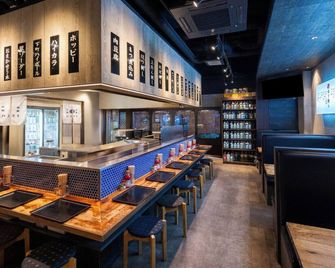 Apa Hotel Ueno Ekimae - Tokyo - Bar