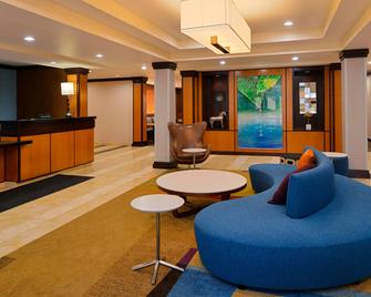 Fairfield Inn & Suites by Marriott Fort Wayne - פורט ווין - לובי