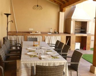 El Rincon De Pilar Disfruta De Tu Escapa - Segovia - Restaurant